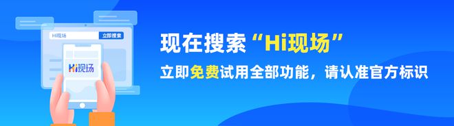 大型活动策划执行步骤_现场游戏推荐尊龙凯时ag旗舰厅大型活动策划_(图2)