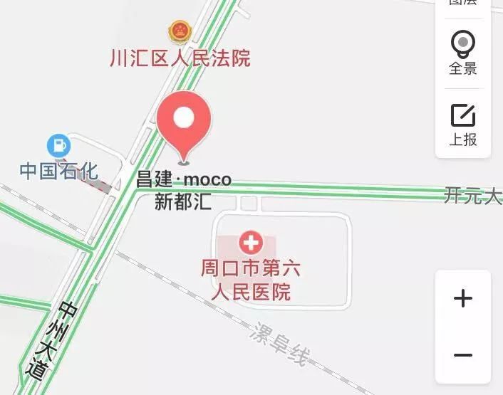 “全季酒店”正式入驻周口昌建·MOCO新都汇！尊龙凯时ag旗舰厅登录全国知名的精品连锁品牌(图2)